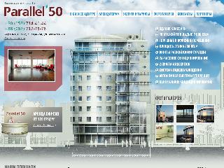 www.parallel50.com справка.сайт