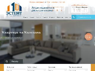 an-estate.com.ua справка.сайт