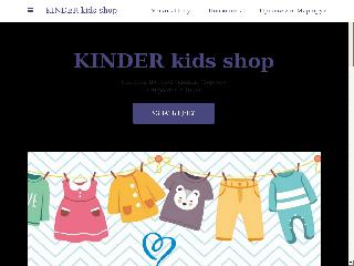 kidsshop-kinder.business.site справка.сайт