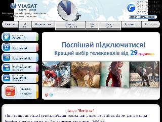 www.viasat-start.com.ua справка.сайт