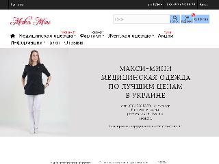 maximini.com.ua справка.сайт