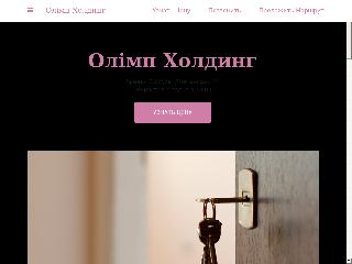 office-space-rental-agency-226.business.site справка.сайт