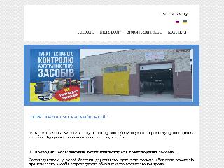 techogladnakyivskii.km.ua справка.сайт
