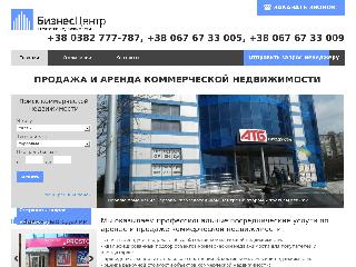 www.bc.km.ua справка.сайт
