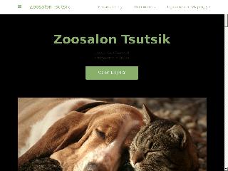zoosalontsutsik.business.site справка.сайт