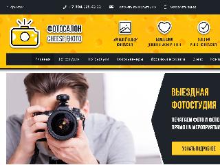 cheese-irk.ru справка.сайт