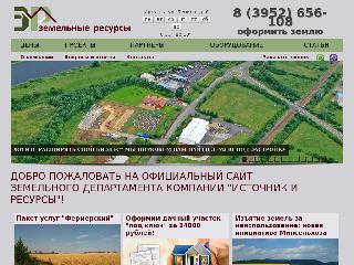 invest-in-land.ru справка.сайт
