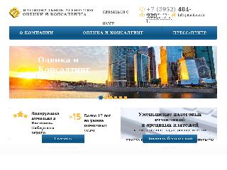 naokons.ru справка.сайт