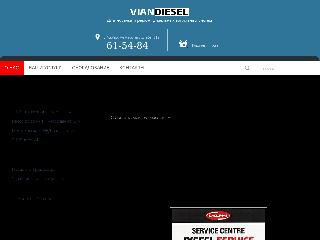 vian-diesel.ru справка.сайт