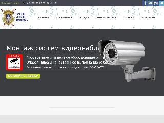 www.404545.ru справка.сайт