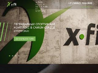 xfit38.ru справка.сайт
