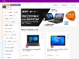 technopoint.ru справка.сайт