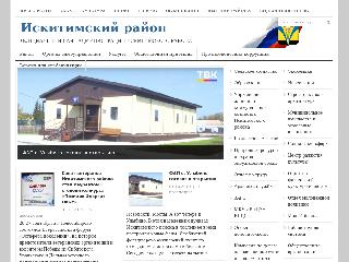 iskitim-r.ru справка.сайт