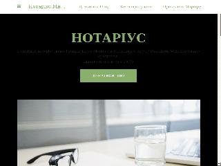 notary-public-420.business.site справка.сайт