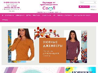 comfi-iv.ru справка.сайт