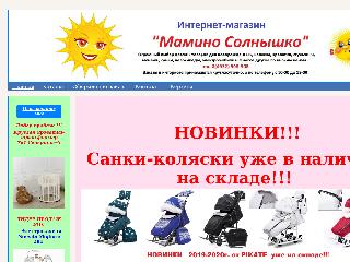detmir37.ru справка.сайт