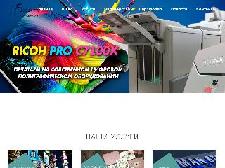 fotocom37.ru справка.сайт