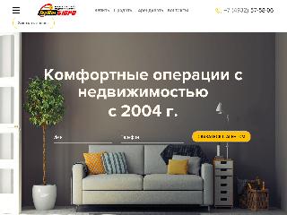 gjburo.ru справка.сайт