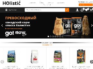 holistic37.ru справка.сайт