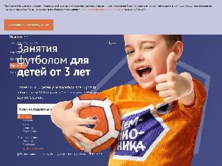 ivanovo.championika.ru справка.сайт