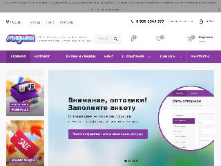 mnushki.ru справка.сайт