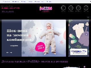 puzziki.ru справка.сайт