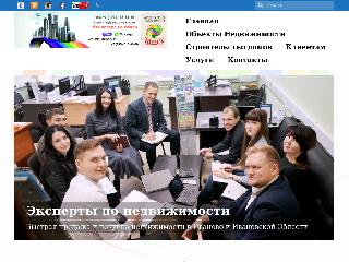 radugaivanovo.ru справка.сайт