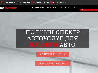 rsm37.ru справка.сайт