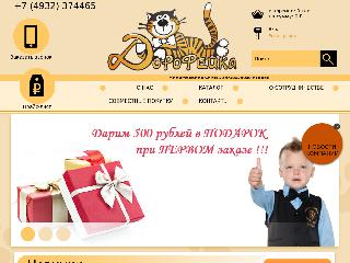 www.dorofei-ka.ru справка.сайт
