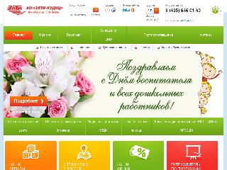 www.vdm.ru справка.сайт