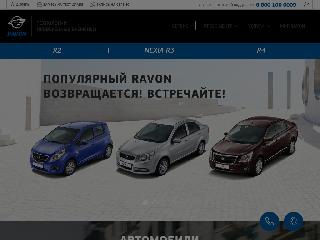 ravon.ru справка.сайт