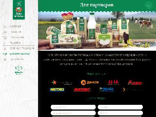 selo-zelenoe.ru справка.сайт