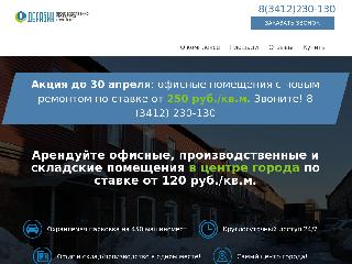technopark18.ru справка.сайт