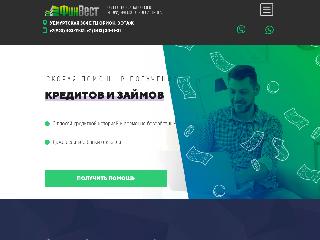 www.finvest18.ru справка.сайт