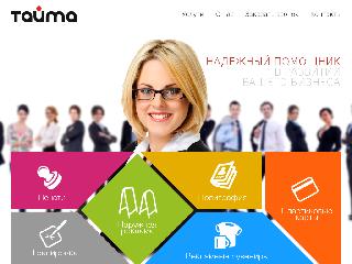 www.tayma.ru справка.сайт