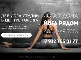 yogadom18.ru справка.сайт