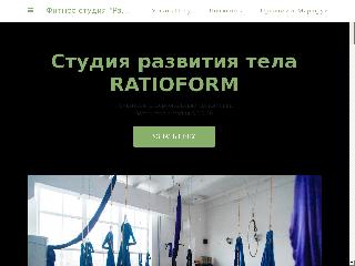 ratioform.business.site справка.сайт