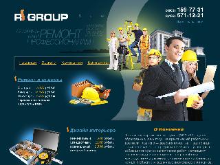 rs-grupp.ru справка.сайт