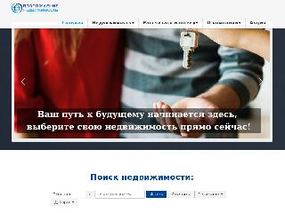 vozned.ru справка.сайт