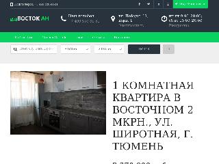 www.vostok-an.ru справка.сайт