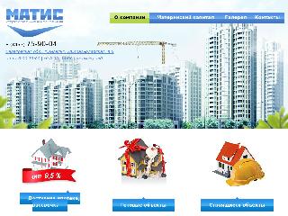 matis64.ru справка.сайт