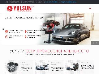 yulsun-service.ru справка.сайт