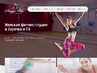 mirra-fit.ru справка.сайт