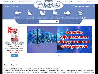 zoozakaz35.ru справка.сайт