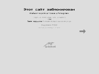 autoimportshop.ru справка.сайт