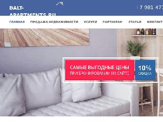 balt-apartments.ru справка.сайт