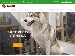 budka39.ru справка.сайт