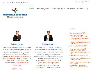 econfin.ru справка.сайт