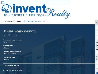 invent-realty.ru справка.сайт