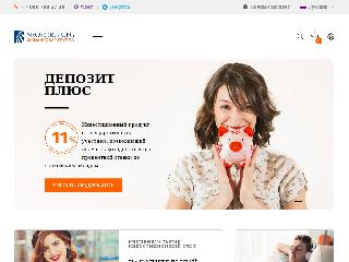 neotorg-line.ru справка.сайт